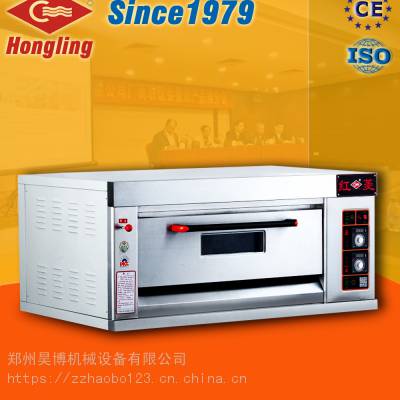郑州红菱天然气液化气烤箱一层两盘煤气烤箱供应hly-102e面包房燃气