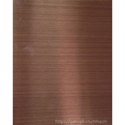 合肥厂家批发紫铜拉丝不锈钢板 纳米紫铜拉丝板 无指纹紫铜拉丝板