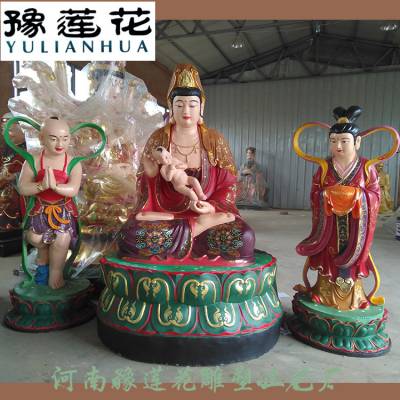 慈航真人神像 佛教观世音菩萨佛像 慈航真人圆通自在天尊神像价格