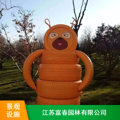 轮胎创意视觉工艺品_轮胎人物长颈鹿广场中国图片
