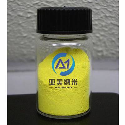 高纯二硫化锡 纳米级硫化锡 金色涂料颜料添加超细二硫化锡sns2