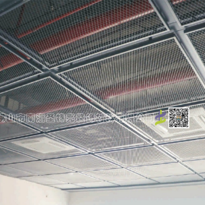 铝拉伸网板铝天花吊顶拉伸网板冲孔拉伸网板圣特亮铝单板