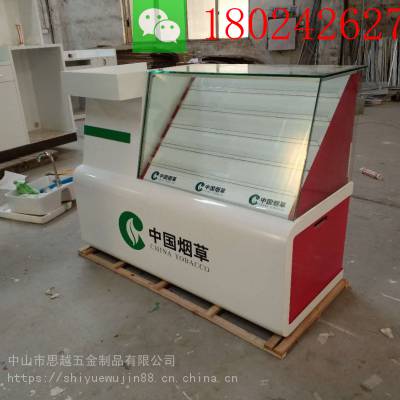 广电 广告,展览器材 展示柜 斜坡弧形钢化玻璃烟草专卖台烟酒柜效果图