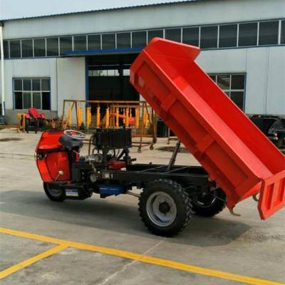 志成工程机械厂家 18马力柴油三轮车 建筑工程自卸柴油三轮车