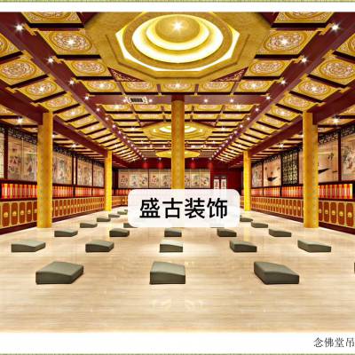 古建寺庙吊顶藏式佛堂彩绘莲花吊顶天花板浮雕龙吊顶中式装修材料