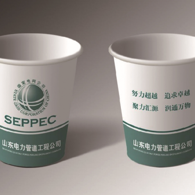 免费设计定做一次性纸杯定制加厚广告纸杯一次性杯子订做印刷logo
