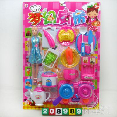 8847ab 儿童过家家玩具厨具小美女娃娃仿真餐具早教玩具批发热卖