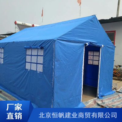 恒帆建业定制吸墨性能强的小区棉帐篷,北京户外棉帐篷厂家价格