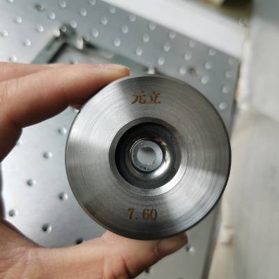 厂家 产品标签  |钻石异型拉管模具高精度钻石拔丝模具钻石拉丝模具