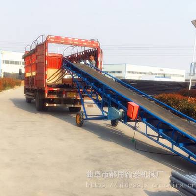 济南市沙子皮带输送机 600mm宽稻谷传送带 玉米小米装车皮带机qk