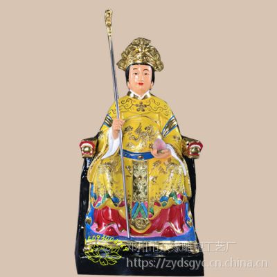 水母娘娘神像 督天老母佛像厂家报价 三霄 泰山老母神像雕塑