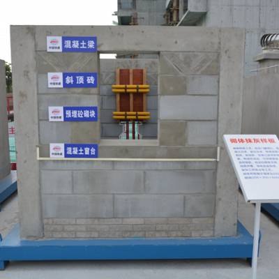 广西建筑质量砌体抹灰结构样板-德祥建筑(推荐商家)