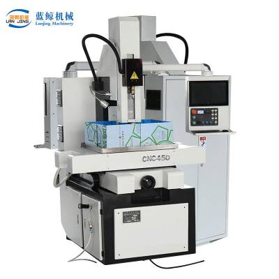数控全自动电火花穿孔机 cnc电火花穿孔机小孔机