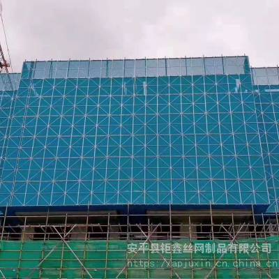 爬架网生产厂家 外架防护钢网片 建筑外墙脚手架钢防护网片 圆孔