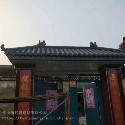 甘肃酒店门头装饰瓦 室内仿古瓦 仿古屋檐瓦 中式仿古瓦