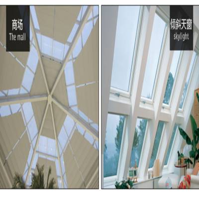 采光顶遮阳帘包头学校商场采光顶电动天棚帘阳光房户外天幕蓬安装