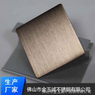 青石拉丝面 拉丝板古铜色 金玉诚 - 佛山市金玉诚不锈钢有限公司