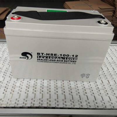 铅酸蓄电池12v100ah赛特蓄电池bt-she-100-12 12v100ah现货批发销售