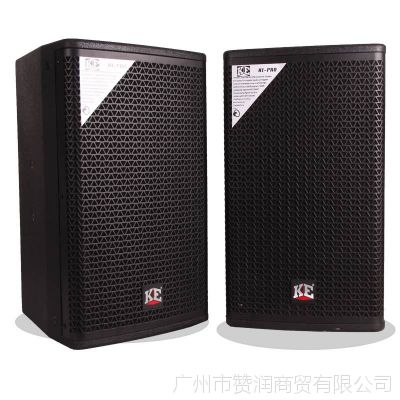 德国ke演出hifi舞台专业音响sy-10家庭ktv12寸音箱工厂批发