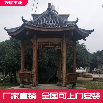 景区古建凉亭 中式亭子 仿古六角亭