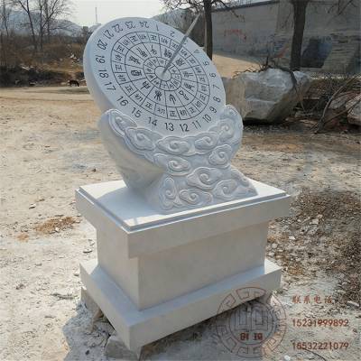 汉白玉清华日晷 古代计时仪石刻圭表:圭表罗盘日冕校园
