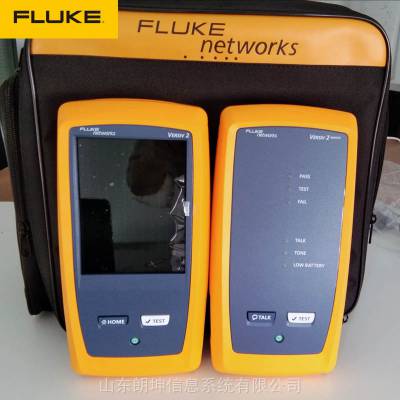 福禄克网线测试仪_fluke线缆认证测试仪_fluke dsx-5000网线测试仪