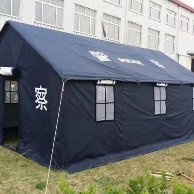 警用帐篷批发 警用帐篷厂家 警用帐篷 经久耐用 抗风强度大