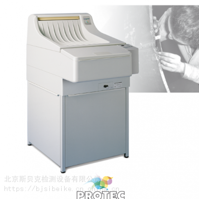 德国制造protecx光胶片洗片机工业恒温洗片机工业洗片机