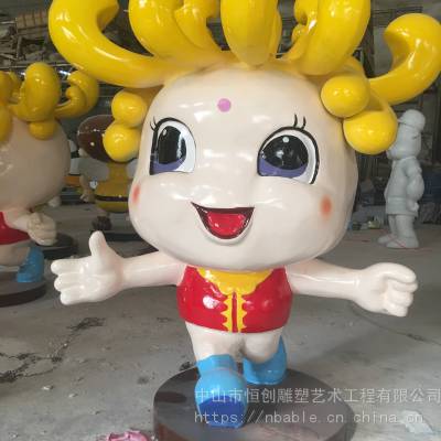 广州玻璃钢卡通雕塑 商场动漫卡通人物雕塑摆件可定制