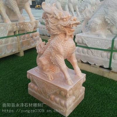 汉白玉石雕50cm麒麟一对摆件门口神兽石材晚霞红麒麟雕塑