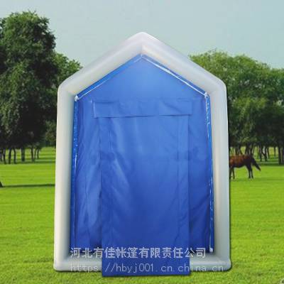 双人洗消帐篷充气帐篷价格工厂消洗帐篷隔离帐篷负压帐篷