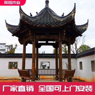 仿古六角亭 室外亭子 仿古凉亭厂家定制