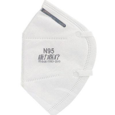 n95医用防护口罩