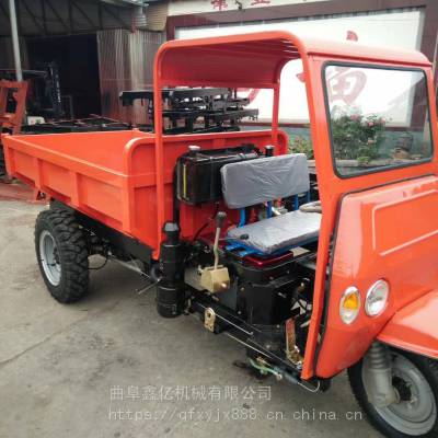 高低速柴油三轮车_多功能液压自卸三轮翻斗车_田间作业用柴油三轮车