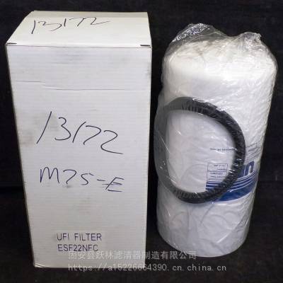 esf22nfc滤芯ufi滤芯esf22nfc诚翔滤器