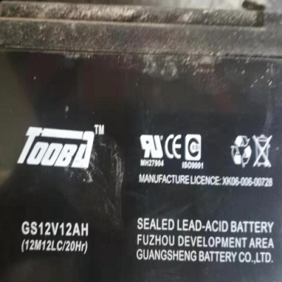 tooba蓄电池gs12v38ah重量及容量