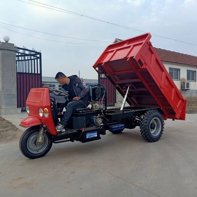 小型农用柴油三轮车 建筑工地拉货三轮车 五征同款三轮自卸车
