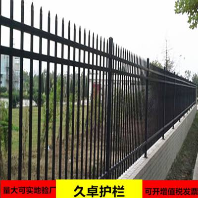 郑州小区社区锌钢围墙栏杆 郑州厂区学校围墙铸铁栅栏