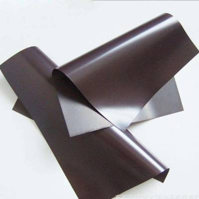 0 背胶软磁铁片 教学教具磁片吸铁石