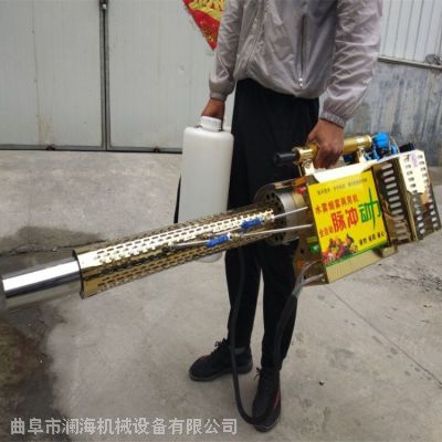 热力型花卉喷烟机 杀虫防疫喷烟雾机 手提式弥雾机
