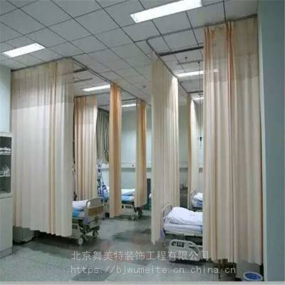 舞美特wmt-01美容院阻燃隔断窗帘医用隔帘定制养生馆隔帘诊所拉帘围帘