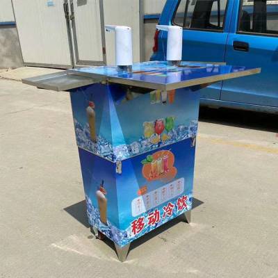 移动冷饮机批发价 网红烟雾冷饮机 昊铭 优质现货果汁饮料机