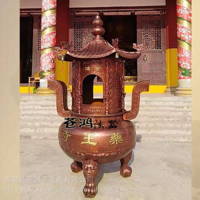 苍鸿法器生铁铸造祠堂烧纸炉 祠堂元宝炉 祠堂烧纸钱炉