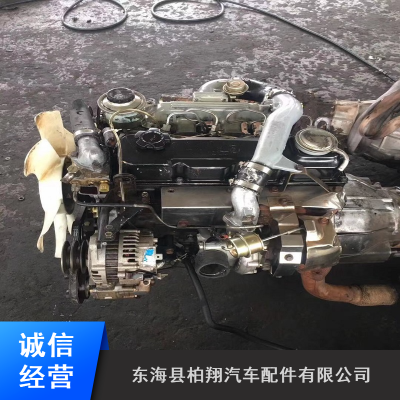 东风国产ka24发动机总成_尼桑二手发动机总成_帕拉丁发动机总成报价
