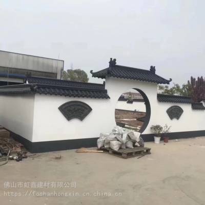 家装,建材 建筑,建材 塑料建材 江西中式仿古屋檐瓦一体围墙瓦门头瓦