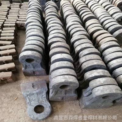 全国供应制沙机高铬合金锤头 锤式破碎机耐磨锤头 细碎石机锰钢甩锤