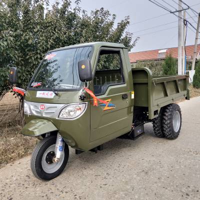 工地用运输自卸三轮翻斗车 液压自卸翻斗车 柴油液压自卸三轮车