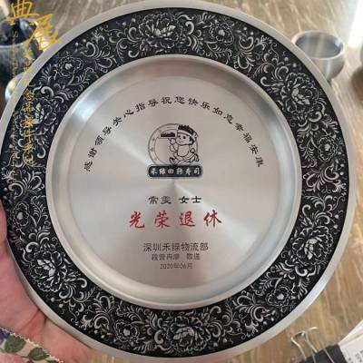 水务局干部光荣退休纪念品定制 公司领导退休送什么礼品好 水晶奖牌