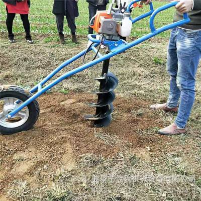 50公分种树挖坑机 独轮手推车打坑机 佳鑫钻眼机