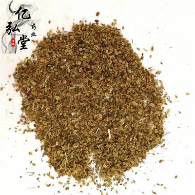 蛇床子 蛇床子价格/蛇床子批发